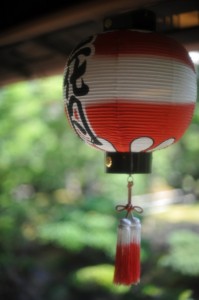 kagetu (4)