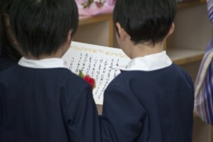 2015.3.13 (31)